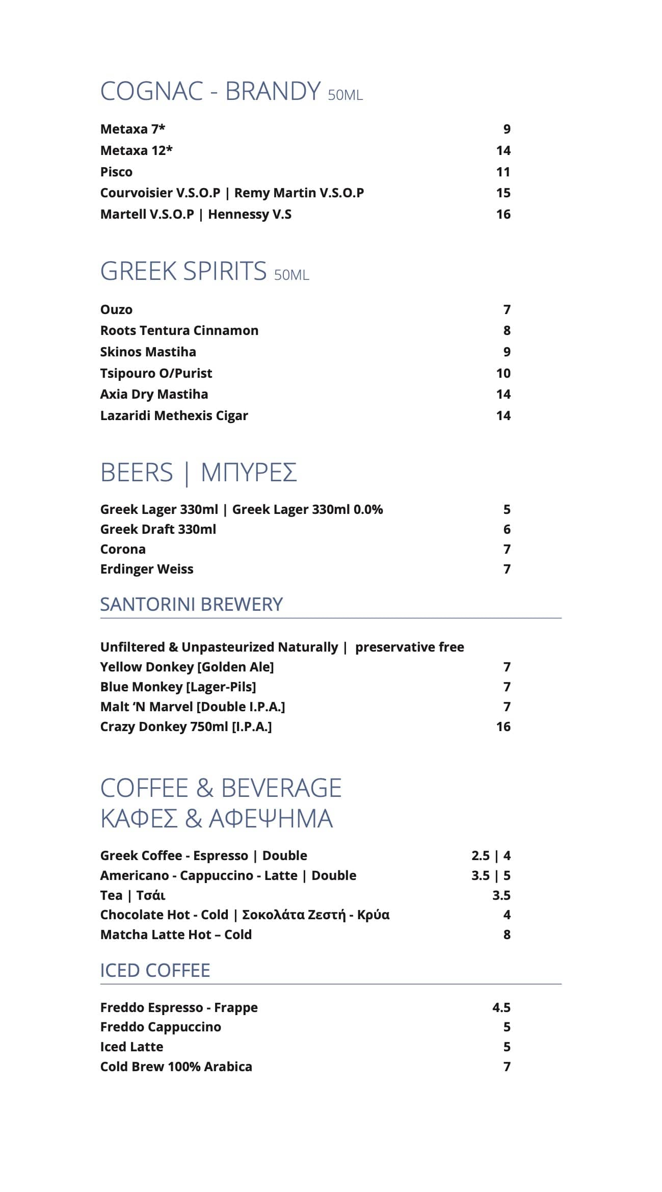 Beverage List 2025 – Ifestioni Restaurant Aressana Hotel 9