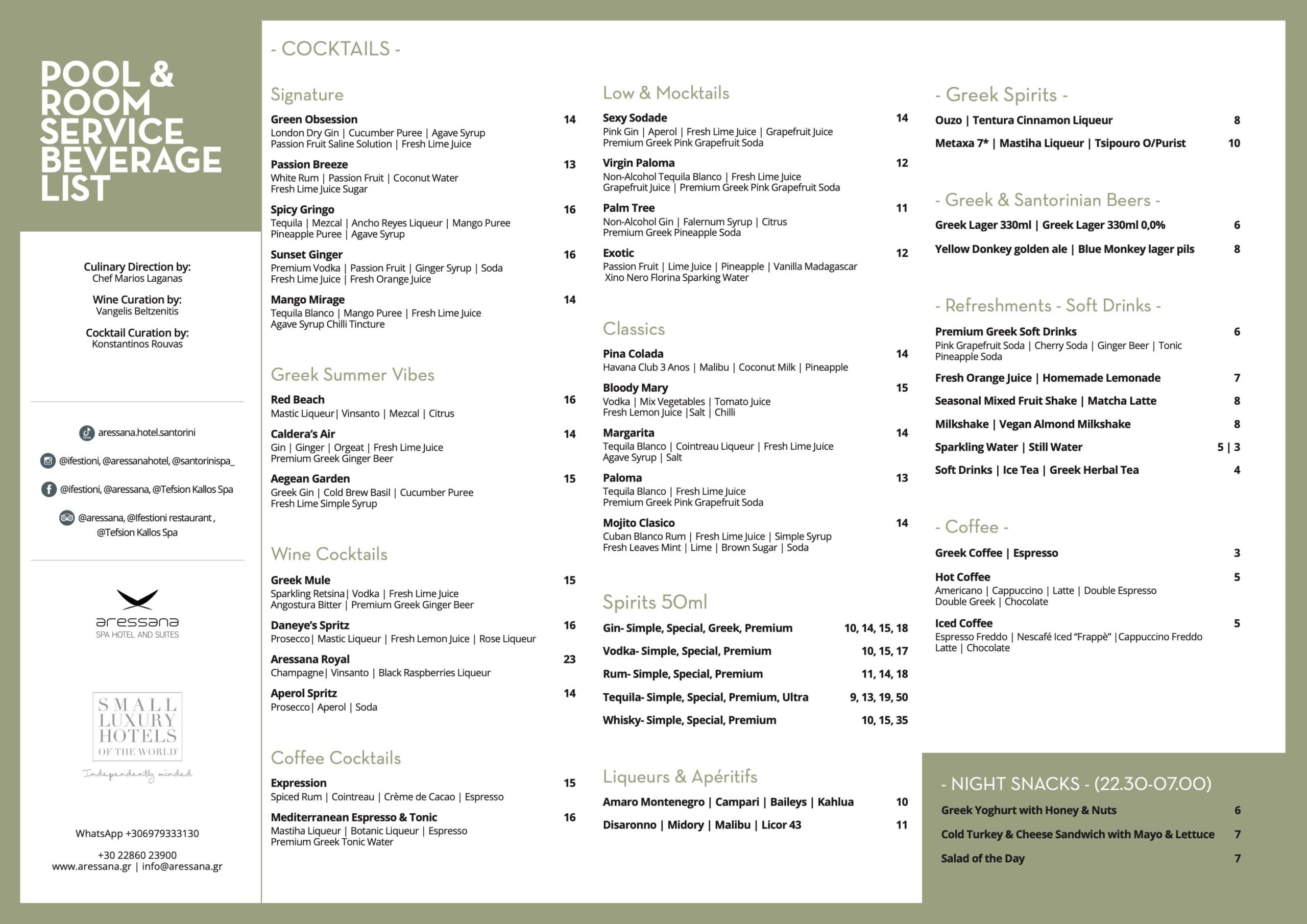 POOL & ROOM SERVICE MENU -2